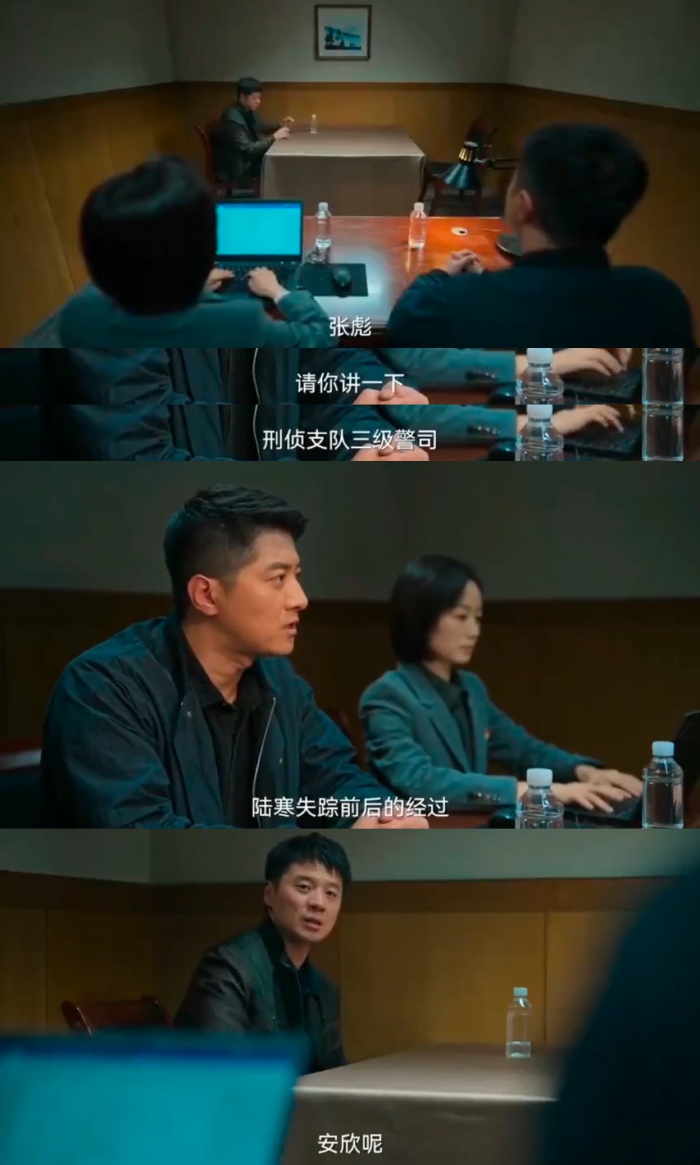 张彪你根本就没改好 从《狂飙》到《以法之名》，赵梓冲把“反派专业户”演明白了！张