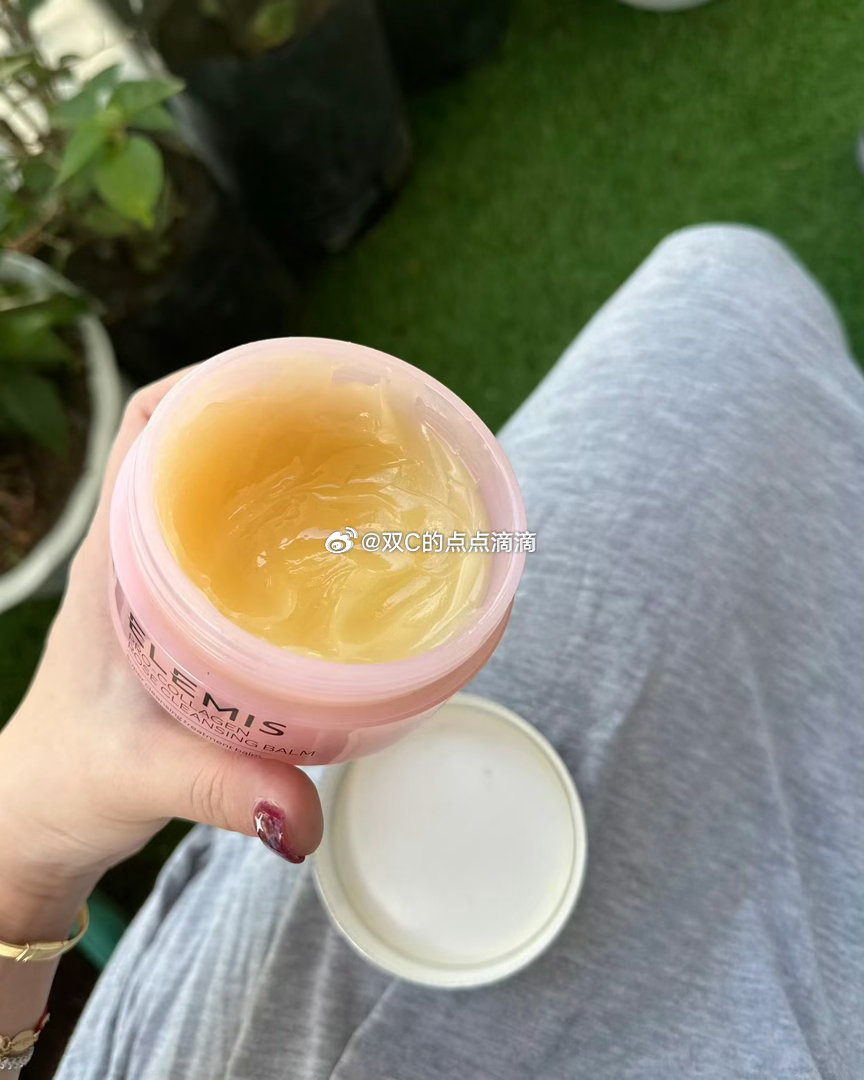 小小礼物揪揪揪 Elemis卸妆膏必入的东西今儿发了tuan哦品牌来一次不容易 