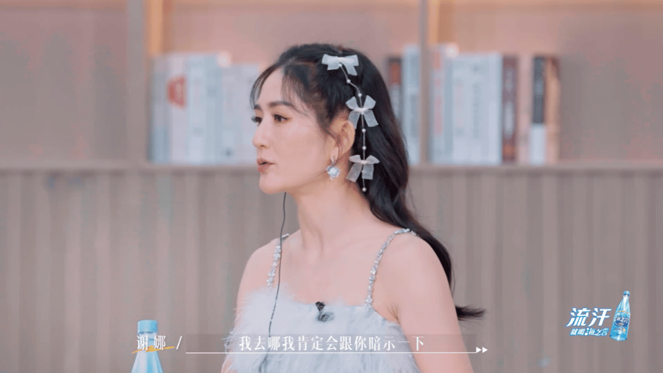 #谢娜说刘宇定律实现了#相信很多人都看了一拍即合的我们，刘宇的实力也得到了见证，
