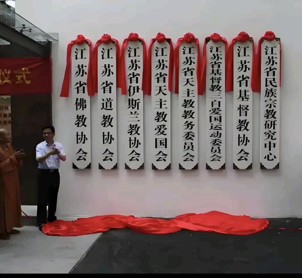 大家看看还差什么吗？应该都到齐了！