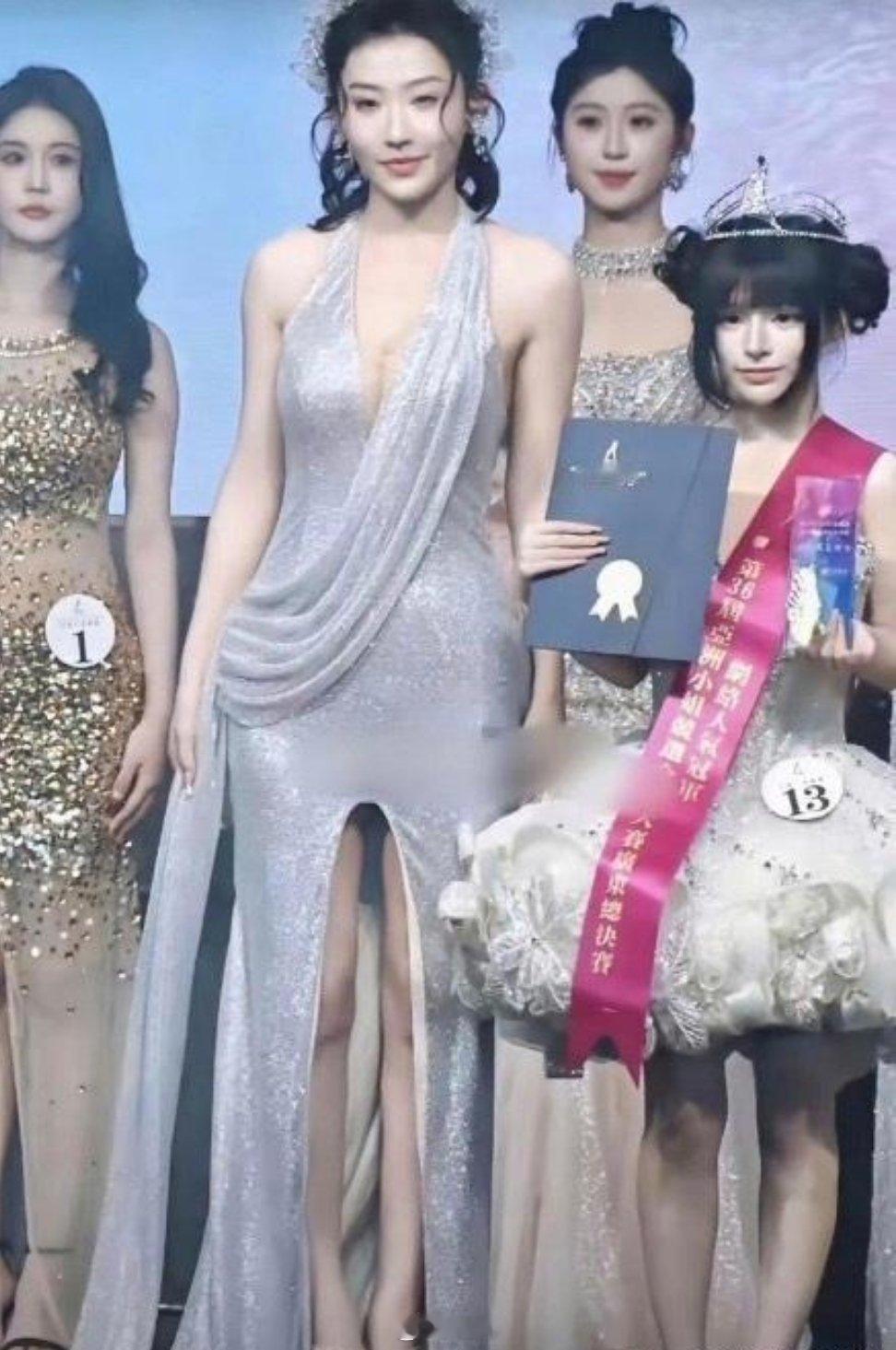 原来现在审美变这样了？ 