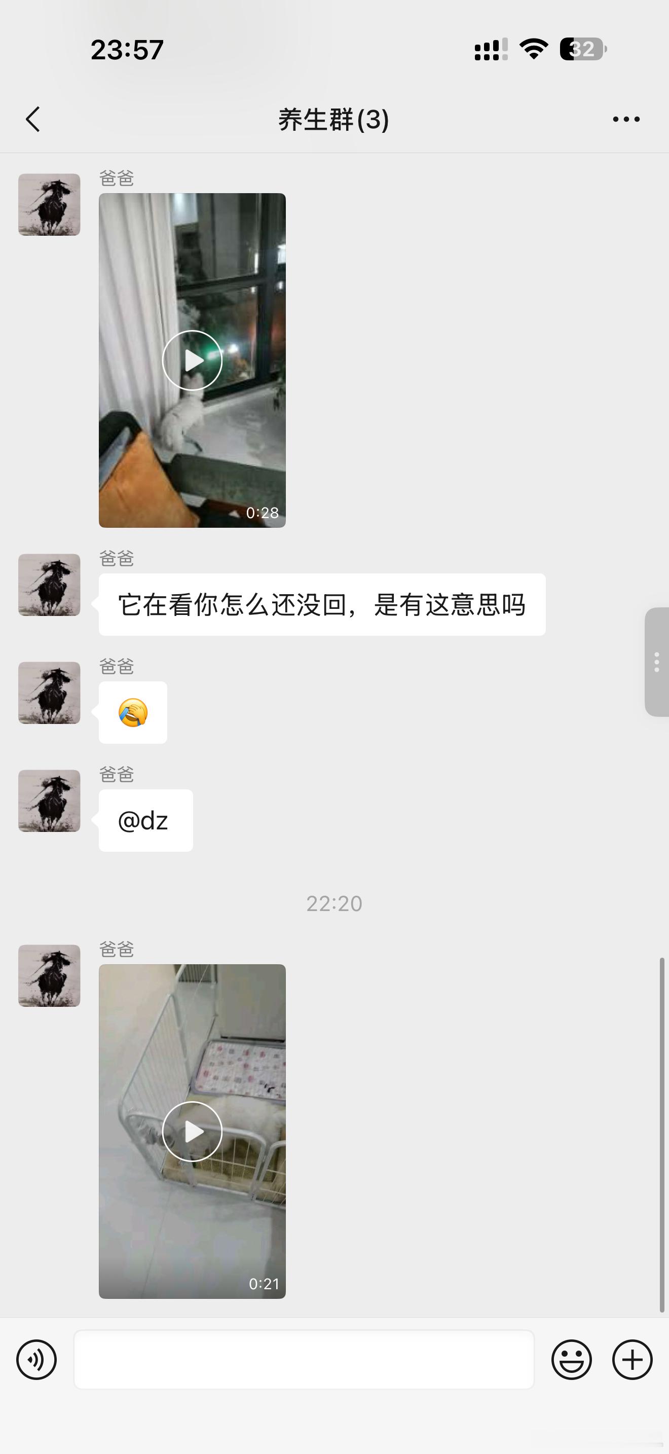 这让人怎么往外跑啊！ 