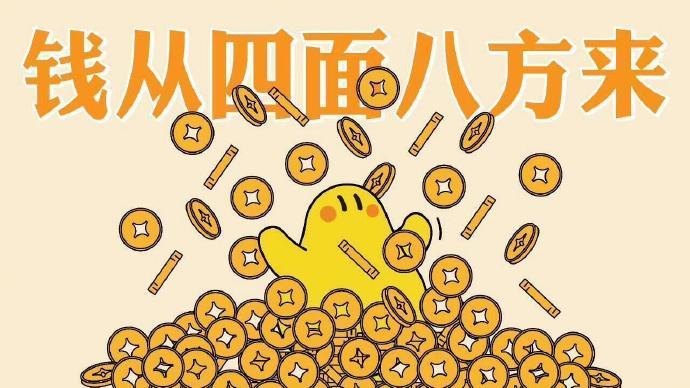 丰富一下iPad文字壁纸吧 ‪.ᐟ‪.ᐟ 夏日企画
