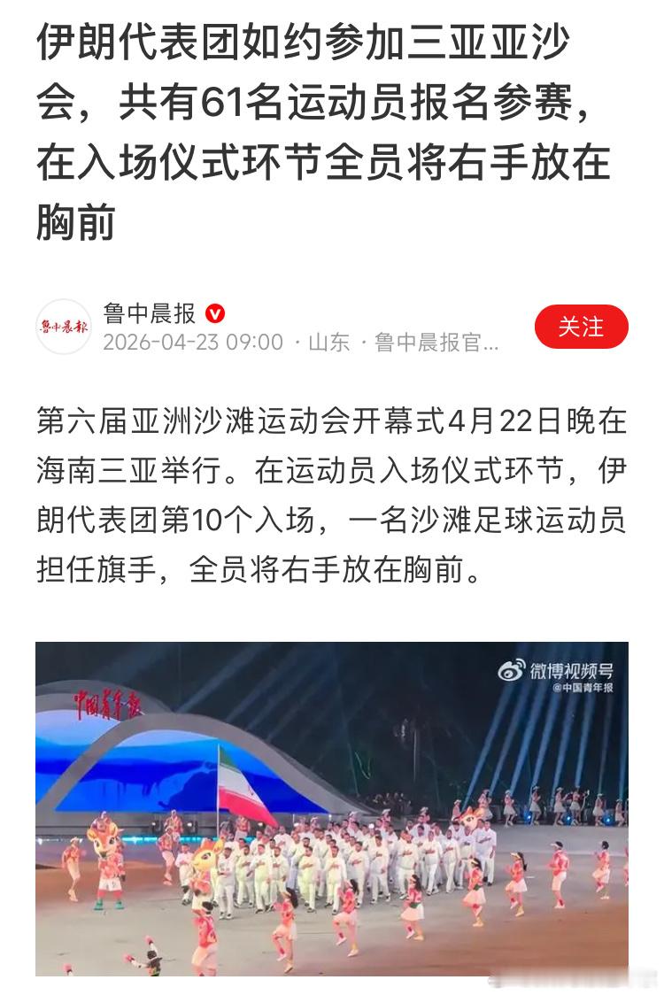 这新闻写得，不是经常看相关问题的人，很难理解是想表达什么。