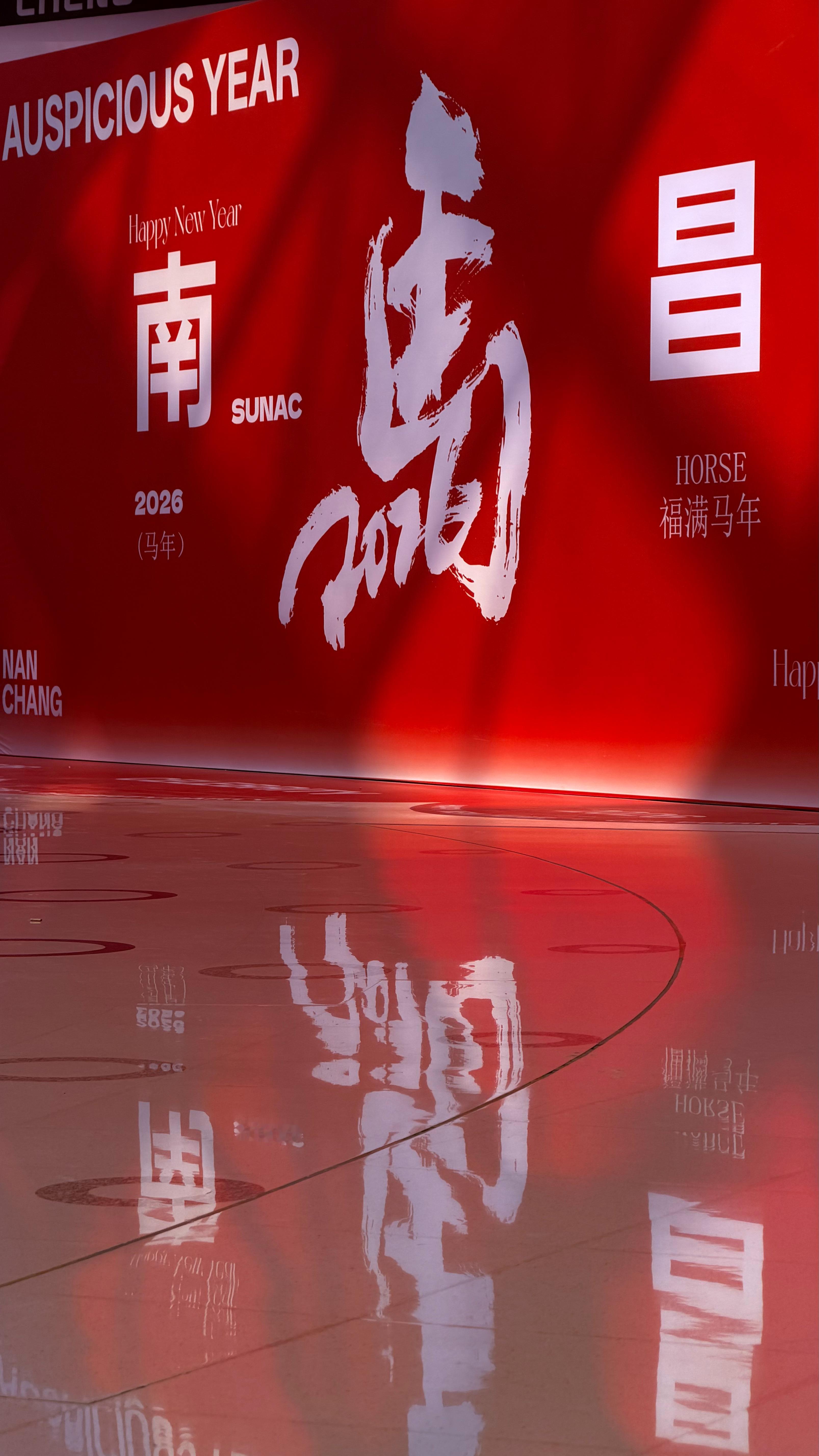 一张图证明我来过这里 早☀️ 