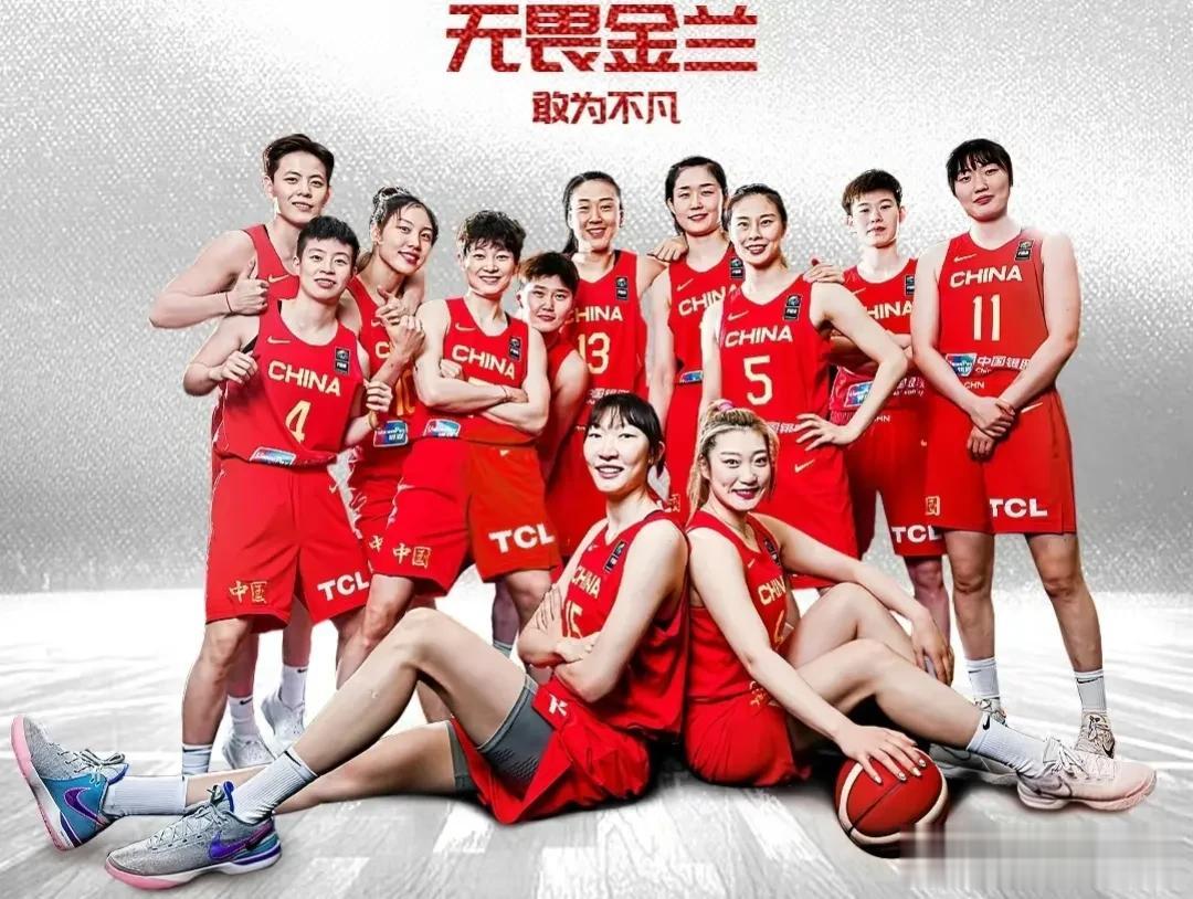中国女篮全网粉丝排行榜，按照粉丝数由低到高排名如下：

第12，李  缘   5