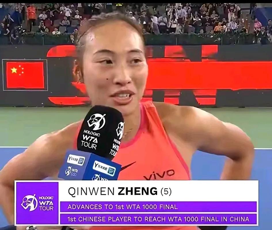 武汉网球赛场好消息和坏消息不断。

坏消息：状态极佳的本土选手王欣瑜半决赛输了，