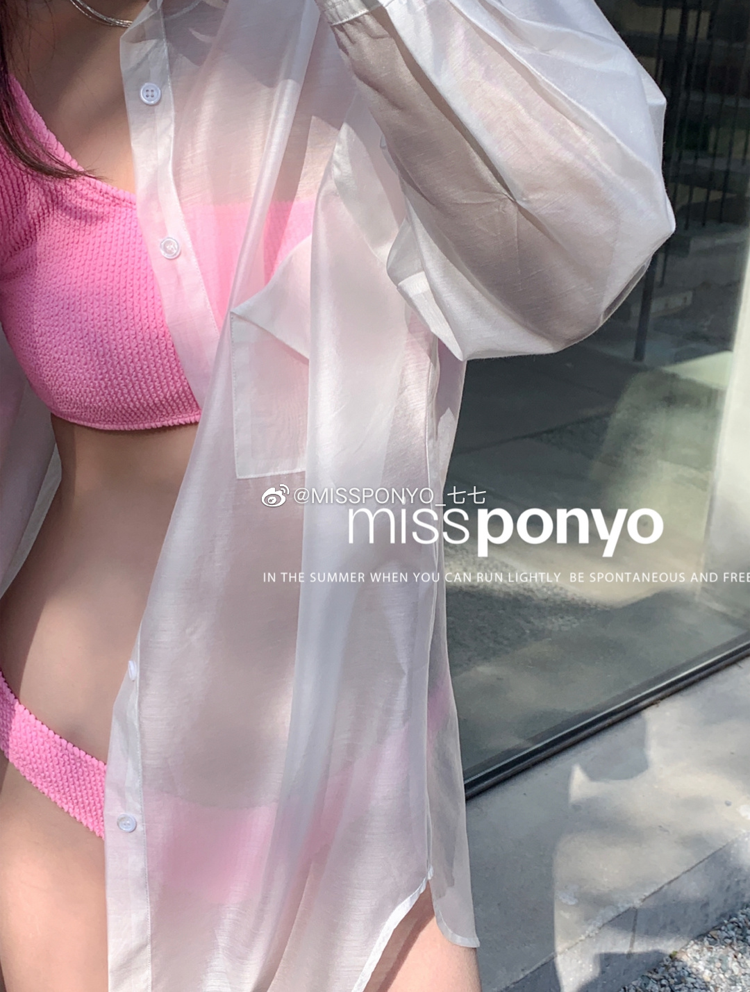 想要未知的疯狂⚪️想要有色的声张🟣/·#时尚穿搭##今天穿什么##防晒衫##防