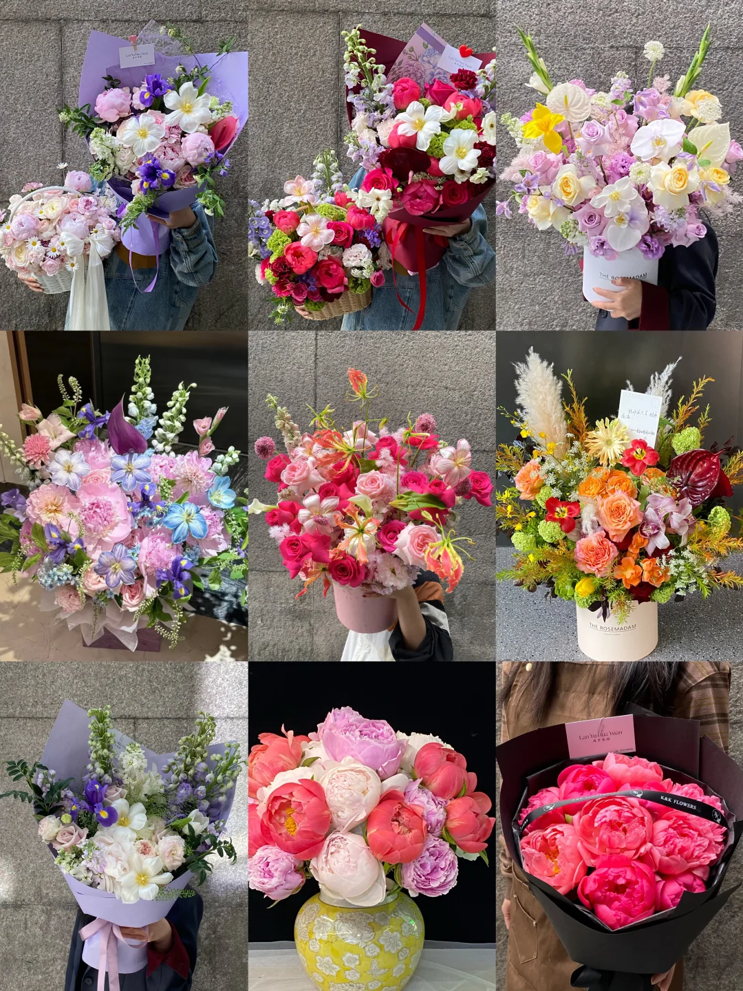 母亲节花束合集（含价格版）｜北京花店