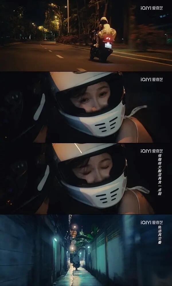 请不要让除了爱以外的东西追上她谁懂双轨这色彩设计！而且这画面好有氛围感，真的好有