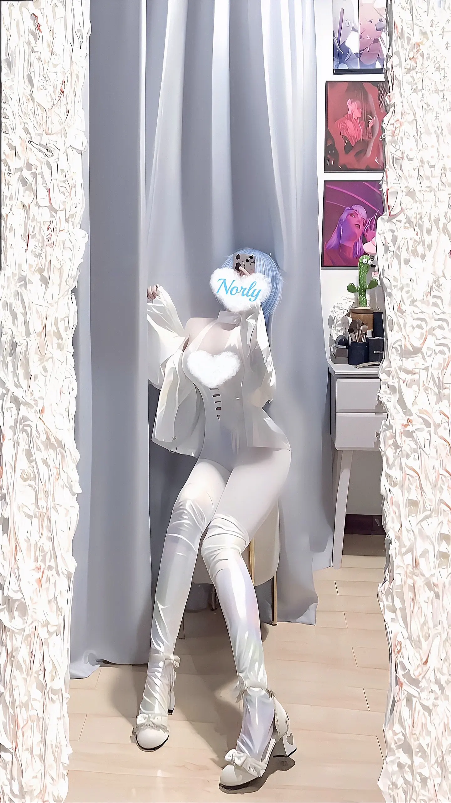 把爱留给绫波丽