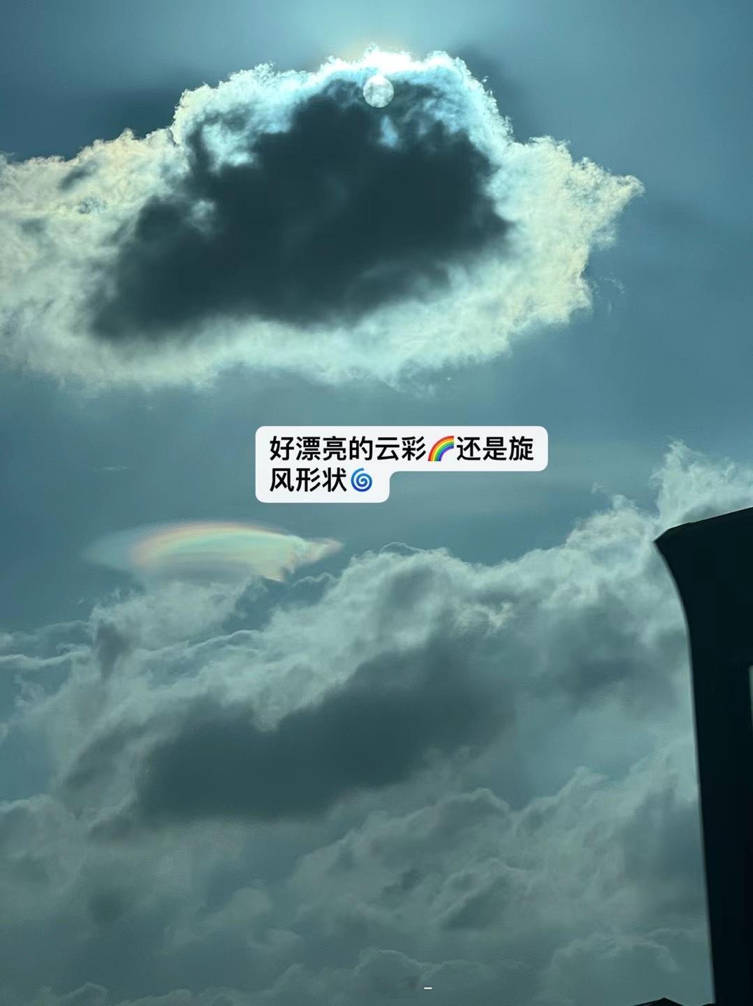 近期汇总and令我很难瘦的食欲 ​​​