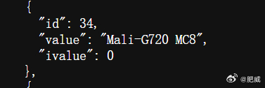 天玑8450天玑8500 Super天玑8550 Super这8550看着和85