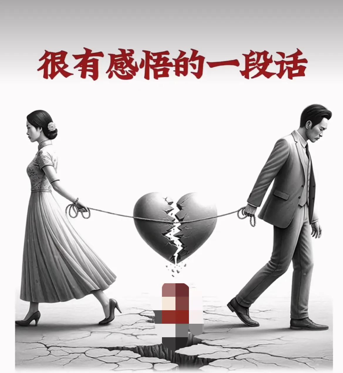 深爱一个人, 有时候会很甜有时会很苦.

因为会在乎, 会吃醋, 会生气, 会难