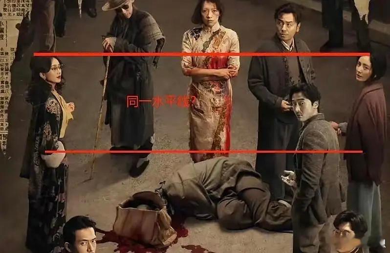 酱园弄对杨幂、赵丽颖还真是一碗水端平，把身高都拉低了 ​​​