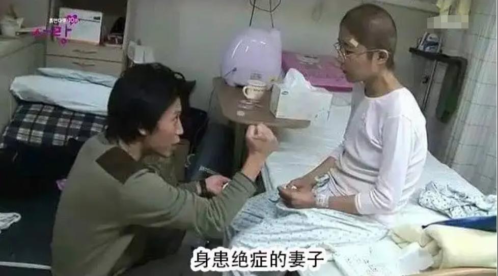 我癌症晚期却越活越猛，隔壁女同事已开始“应聘”我老公？结局大快人心！】
绝了！真