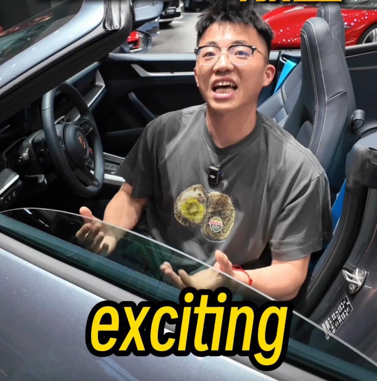 下雨天 EMO 了越来越发现现实的自己跟视频里的自己有点割裂了