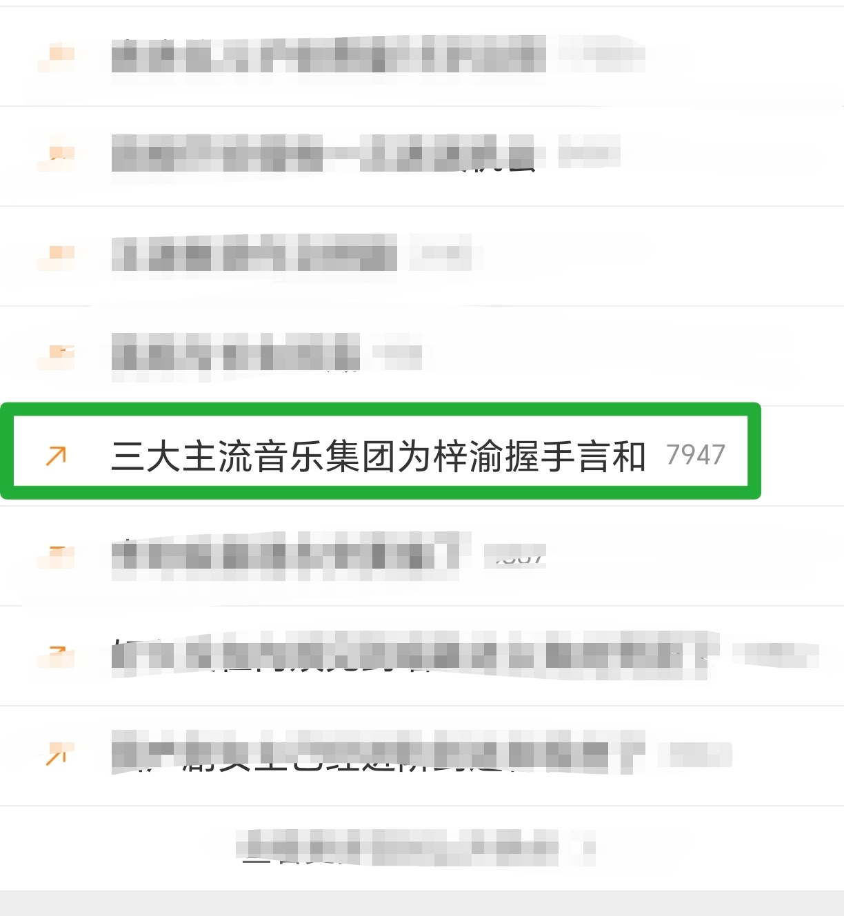[生病][生病][生病] 再说一个小公司小作坊试试？ ​​​