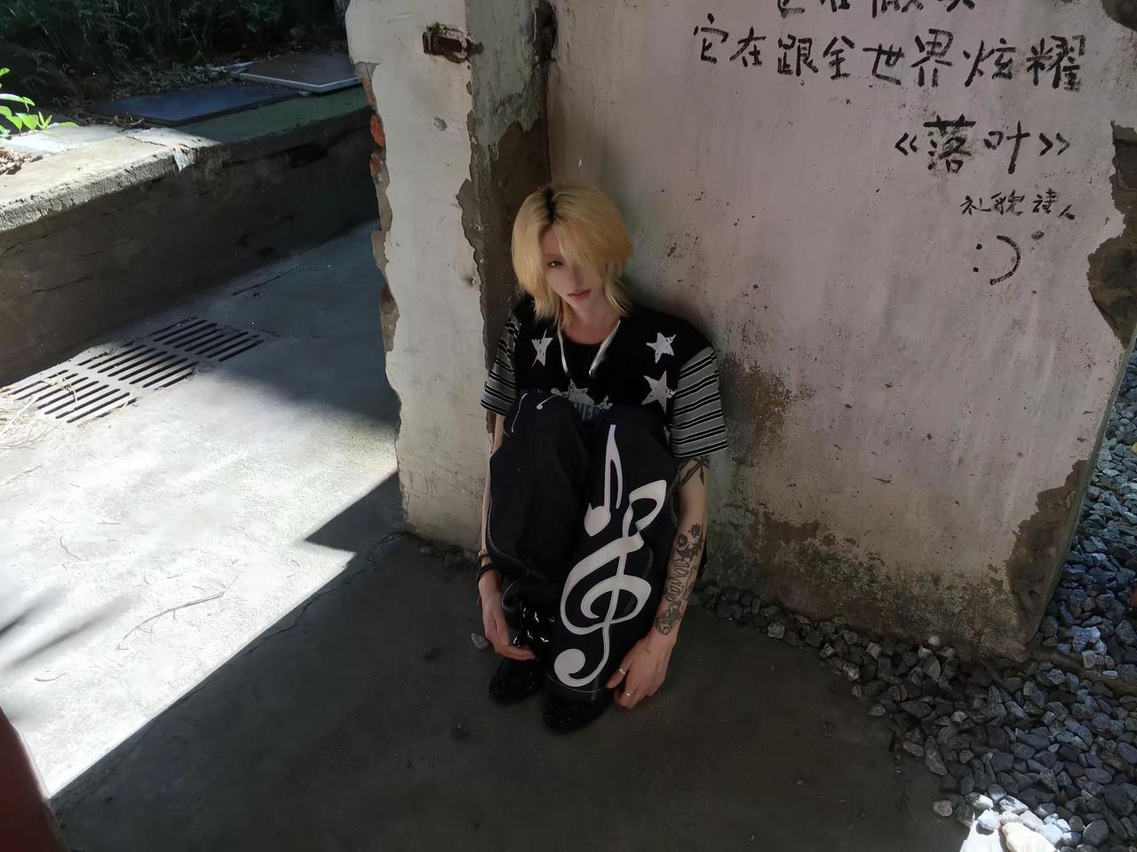 l e 长发t