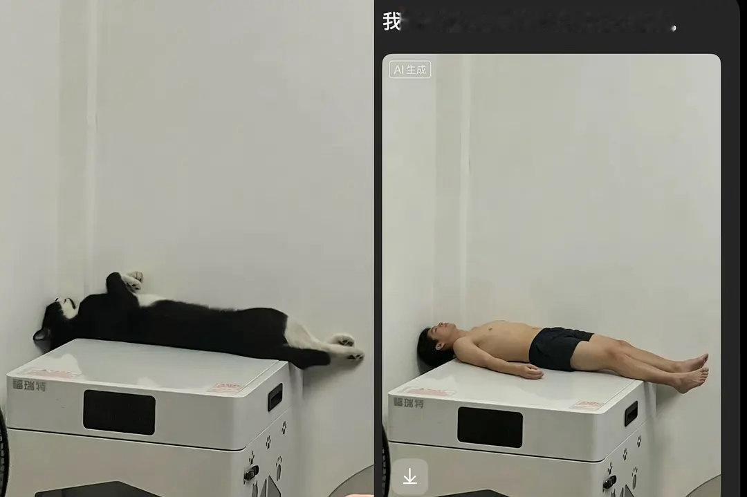 瞬间油腻了不少。。 