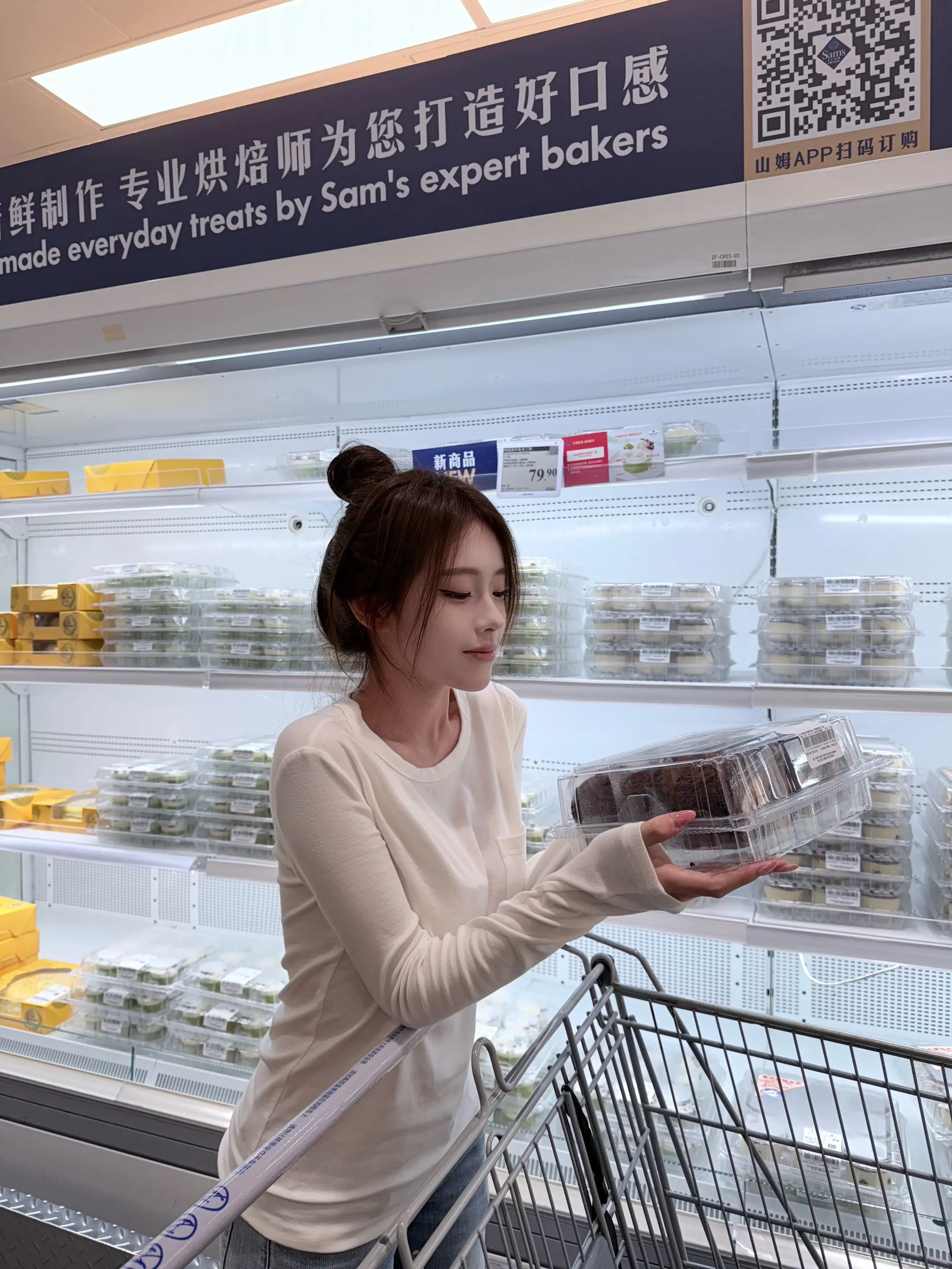 我还没有做好当大人的准备