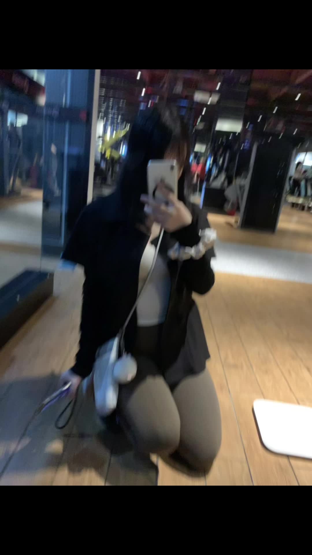 touch me