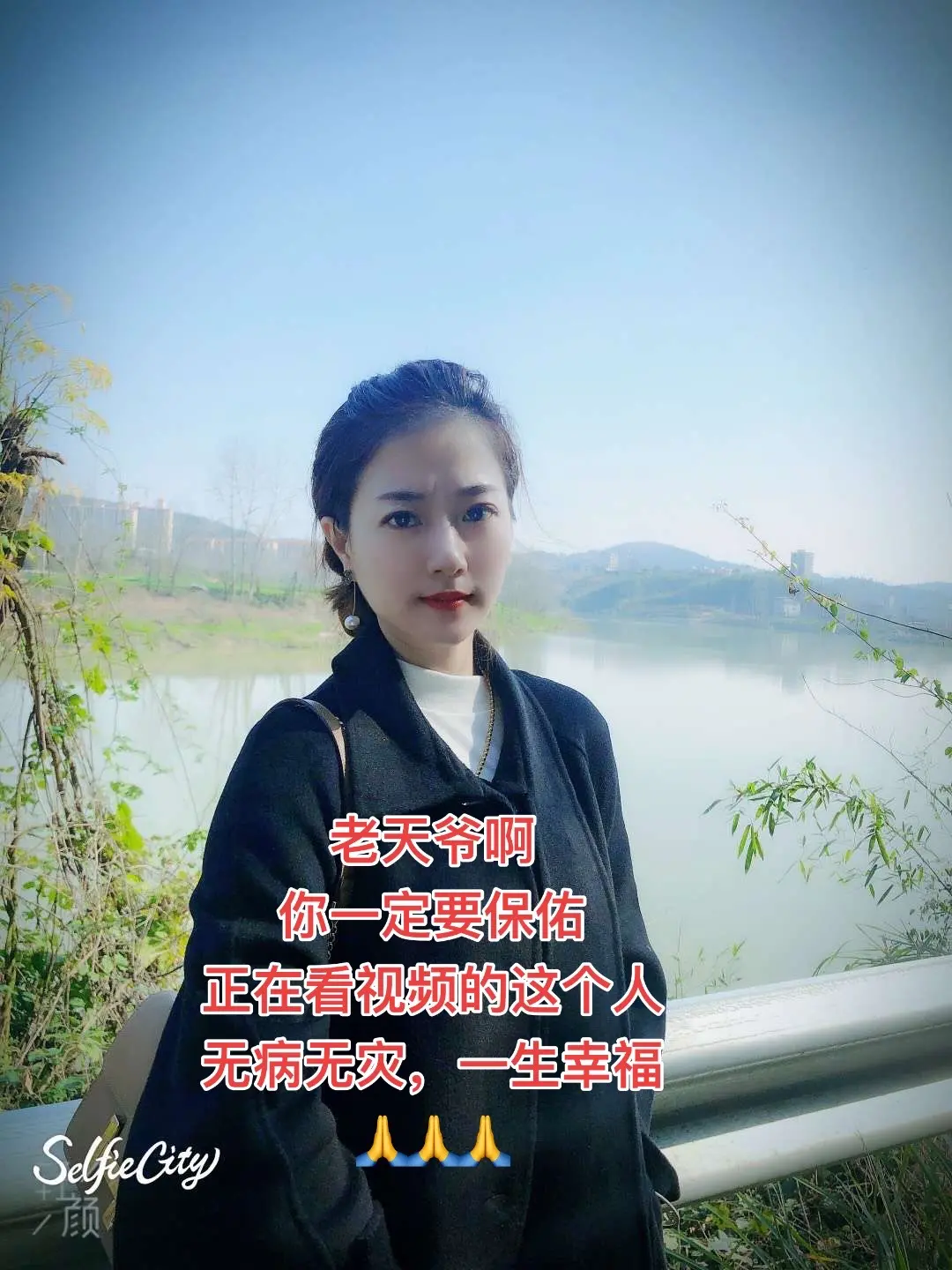 30岁的女人 耐看型