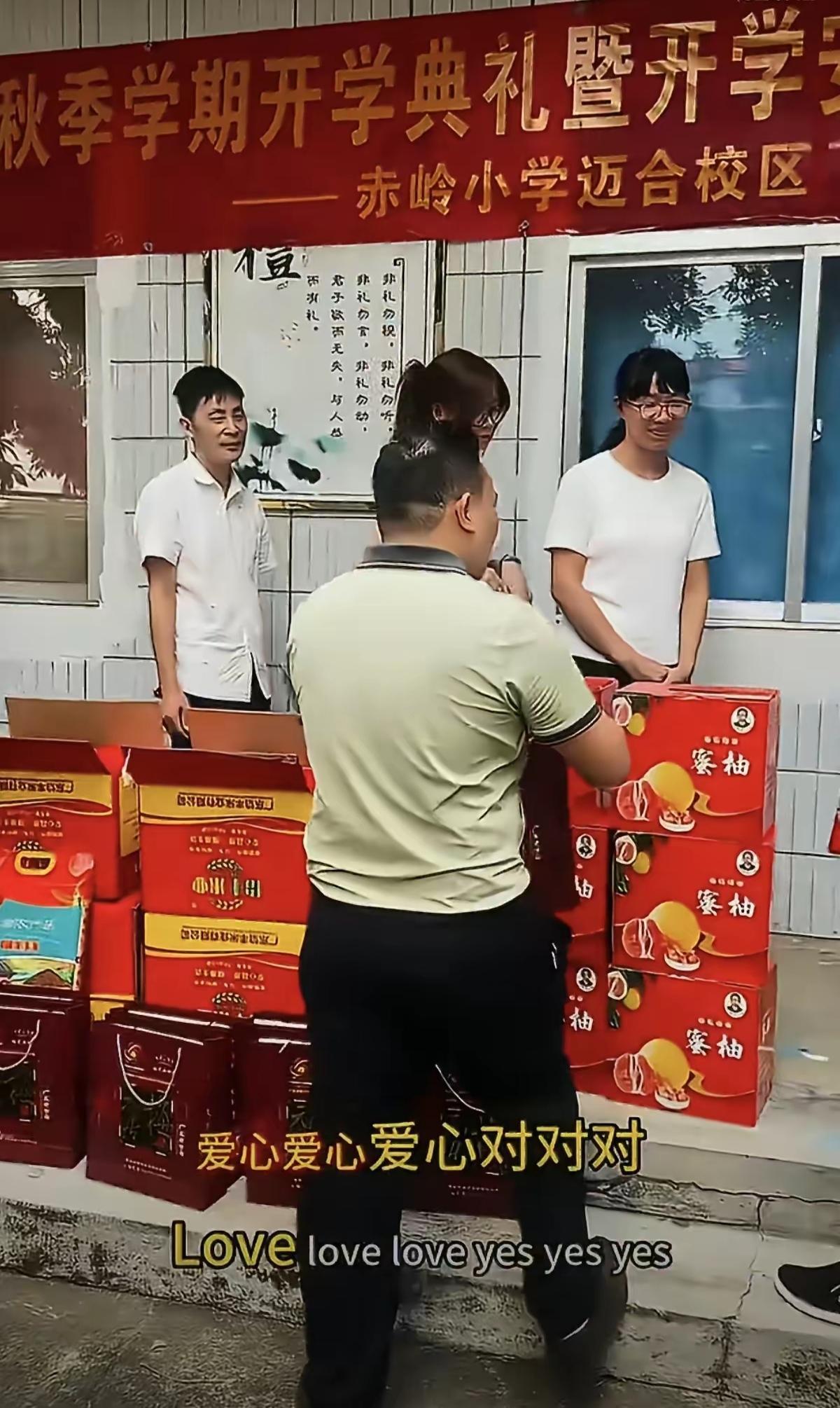最朴素的穿搭，最高级的格局！全红婵父亲，才是真正的家庭教育天花板
 
9月10日