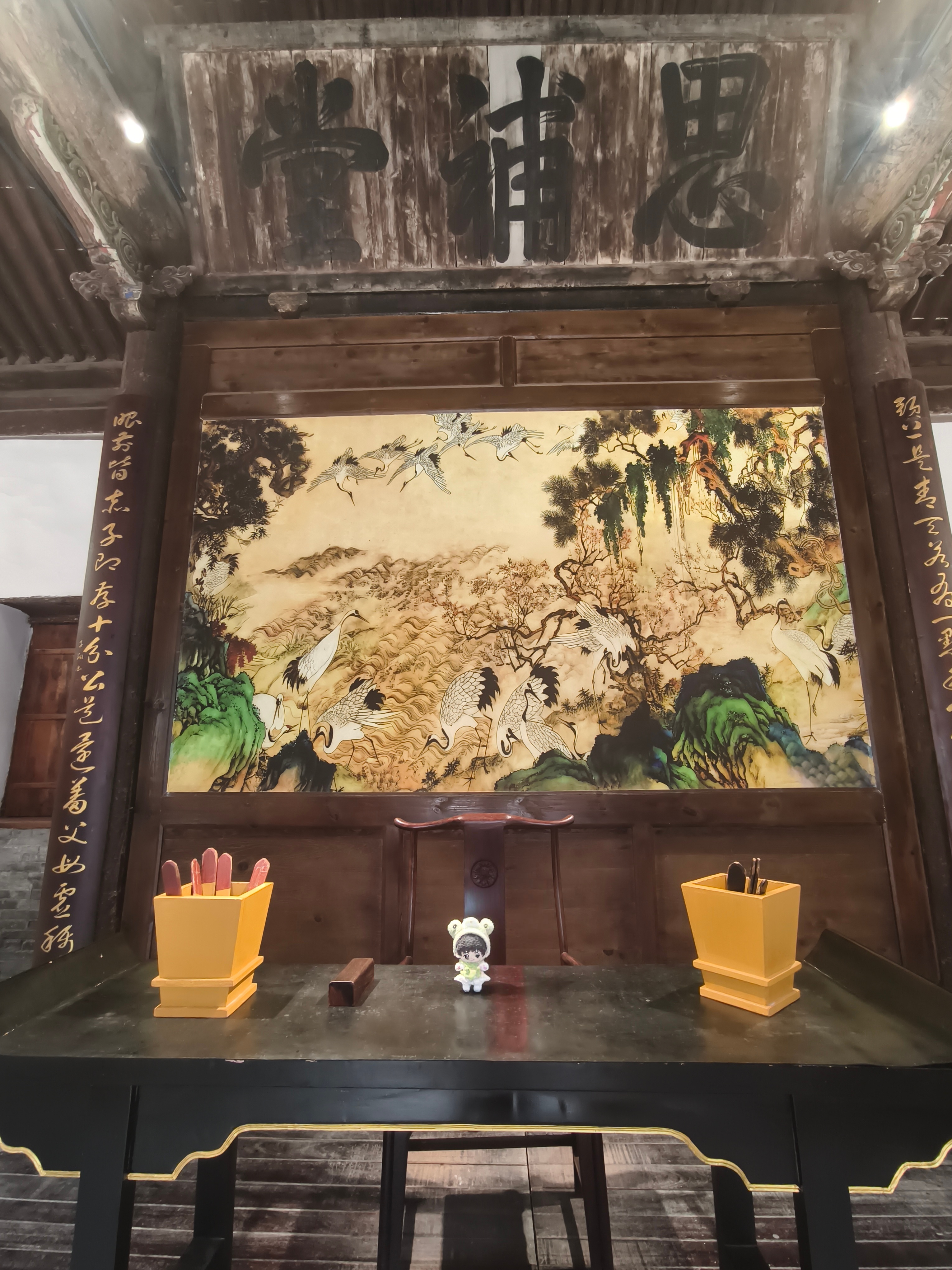 今天就让勾勾青天大老爷为你主持公道！ 