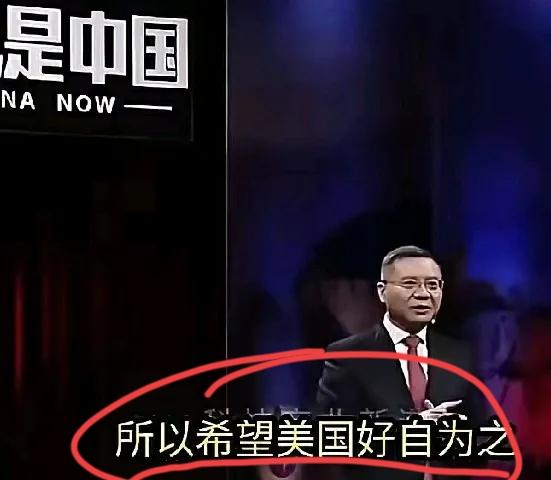 台湾问题早不是单纯内政！这是中国崛起的最后一道坎，更是东西方博弈的关键对决！
 