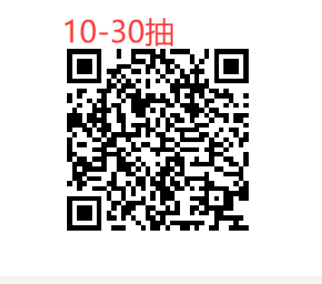 「朝朝都灵抽抽乐地址修改」大货已下，预计八月中旬发货，八月内发完。a.现请大家根