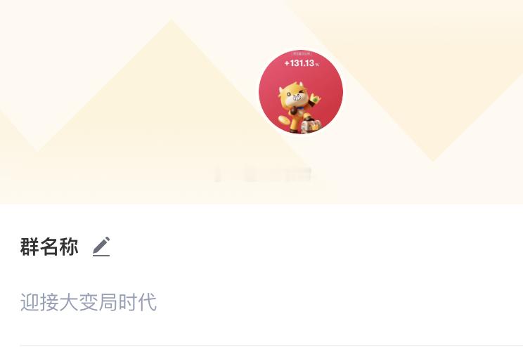 从22年底到23年中，很多观点都不公开发表了，其中最重要的一个提醒，反反复复，来