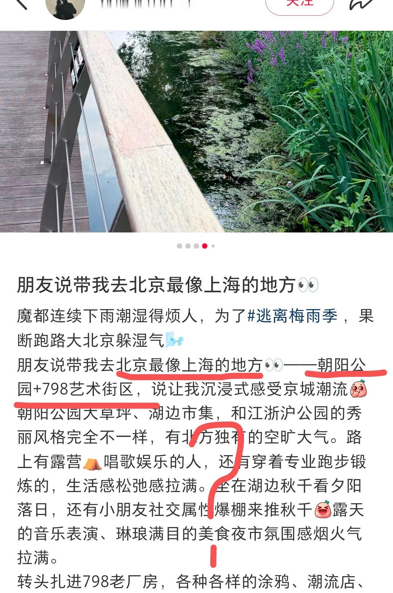 无法。 