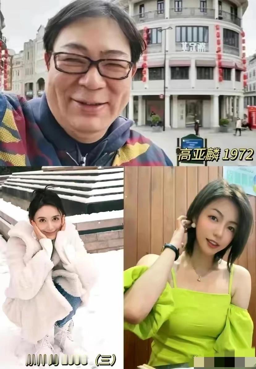 看不懂现在的女孩子，到底图啥？真令人绕脑，想不通啊！如此花样女孩，她们是图高亚麟