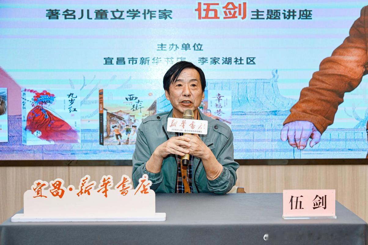 作家抄袭关于伍剑涉嫌抄袭，这里还有一篇文章“抄袭大王”伍剑，作品入选小学教材，说