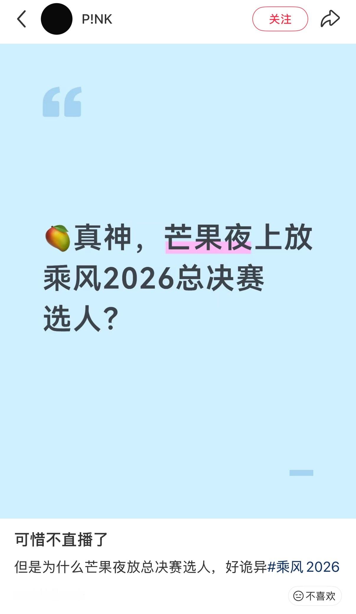 ❓❓❓ ​​​