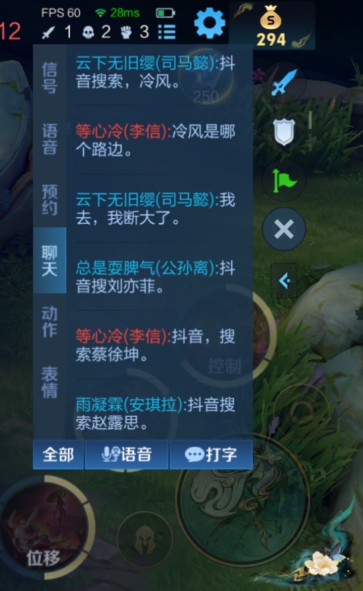 我好崩溃。笑死我了 