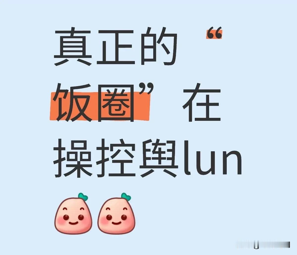 亚洲杯场馆能坐1.8万人，
可以观看比赛方式有多种！
现场看、线上直播看、公园大