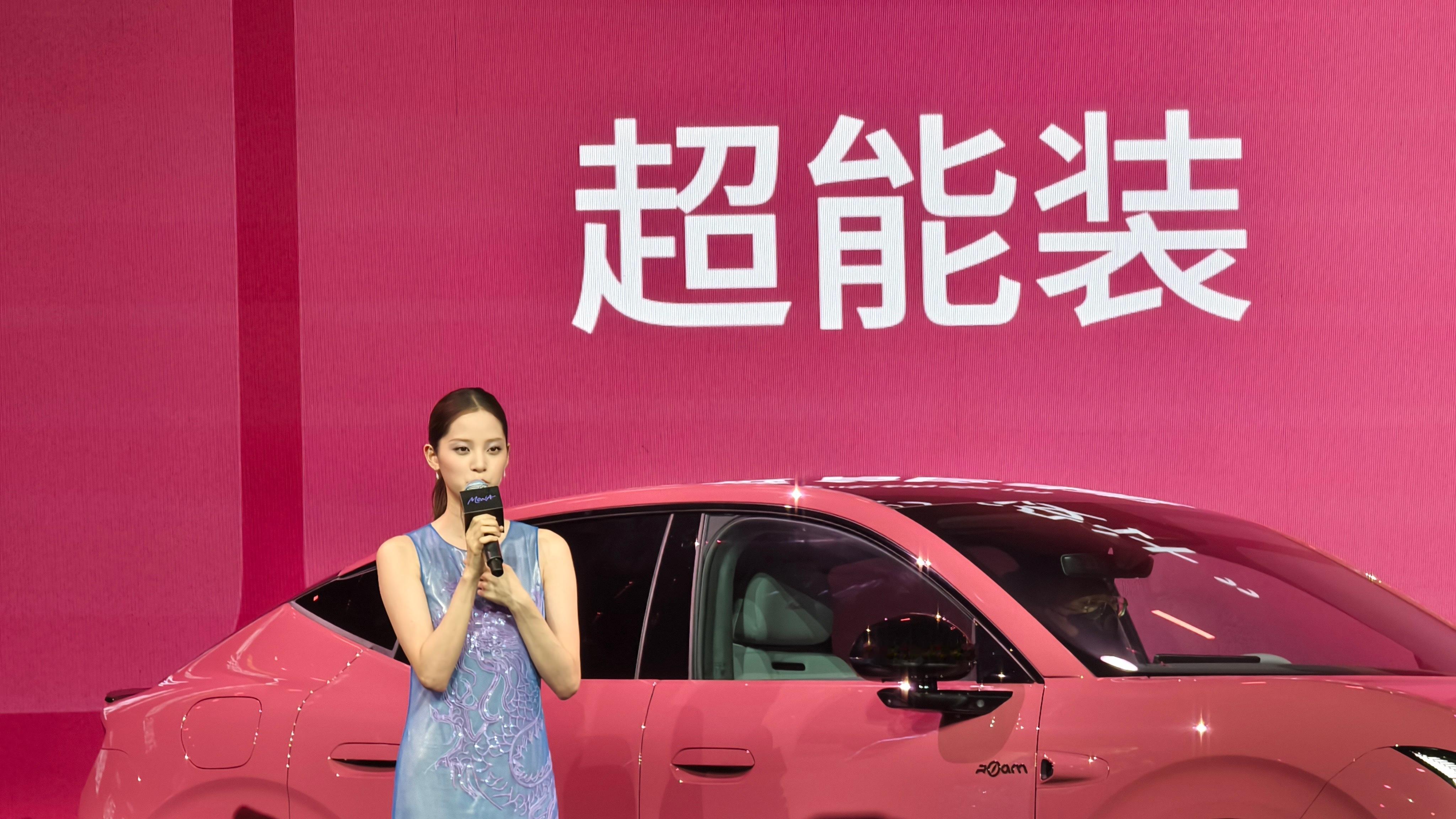 欧阳娜娜给大家讲车啦～娜娜Pick的MONA L03“六大心动设计”：不怕晒、巨