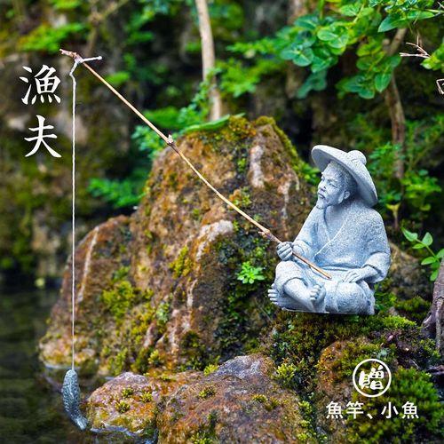 翁.自嘲
7/23/六月/初十/晴转雷雨/吉祥
人到老年非常人，
怕热怕冷又怕风