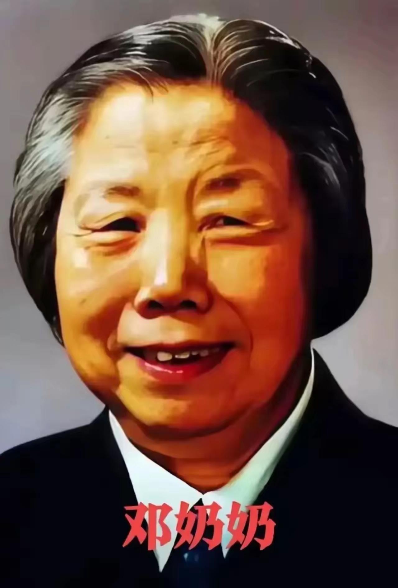 千万别划走！刷到这位慈祥的老人，就是好运[福]慈祥老奶奶 邓奶奶 给伟大的邓奶奶