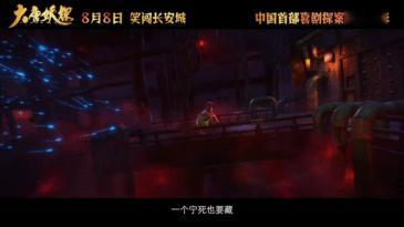 马嘉祺唱的不退是他的来时路一路走来听过不少嘈杂声音，但依旧选择不退。马嘉祺这首《