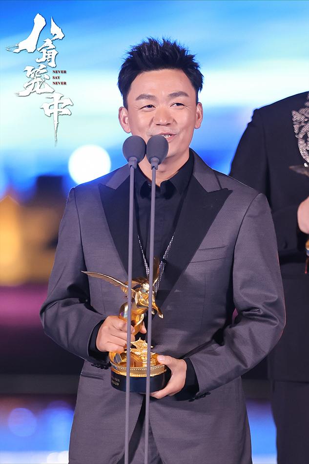 第38届百花奖结果出炉，王宝强入围最佳男主角却意外收获零票引发热议。有人为其惋惜