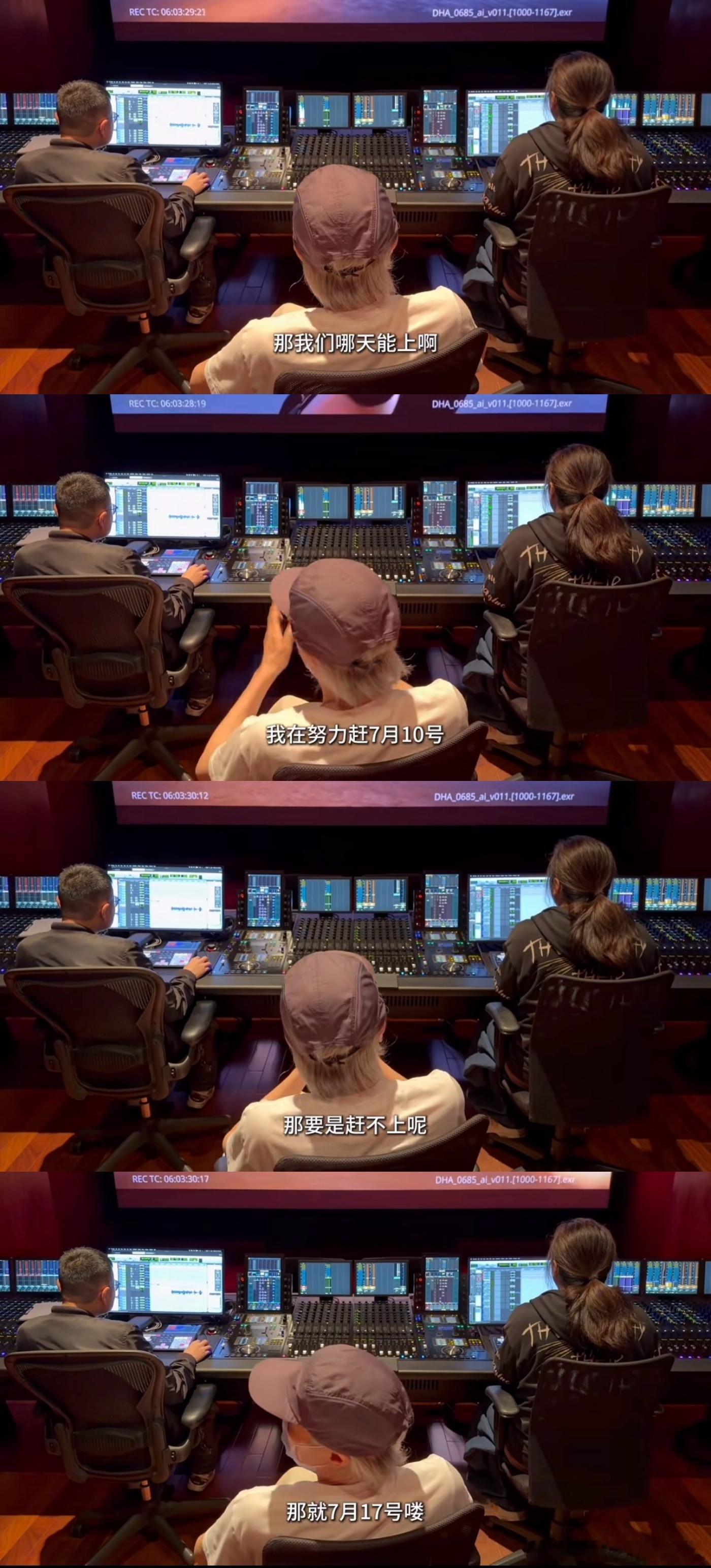 周星驰导演新作《功夫女足》阵容：张小斐、张艺兴、迪丽热巴、周洁琼、林允、艾米、徐