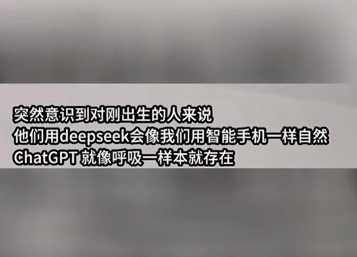 时代的车轮从我身上碾过 ​​​