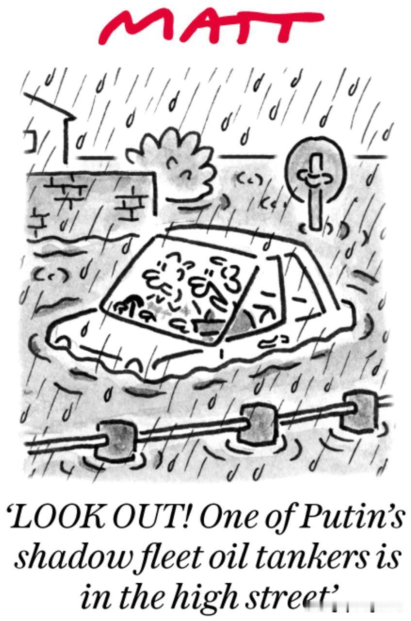 🇬🇧这就是对俄罗斯人过度关注的后果！飓风“钱德拉”肆虐英国，造成可怕的洪水，