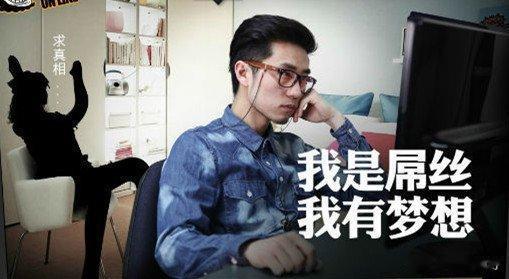 #没钱能结婚吗？#作为已经35岁的失业中大龄单身男，无车无房无存款，负债100万