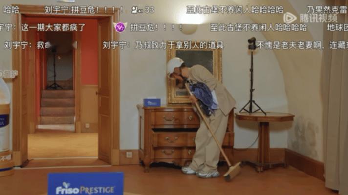 哎哟喂，为了截点真实弹幕，大晚上的给我肚子又笑疼了就是说这么有趣的地球团，弹幕这