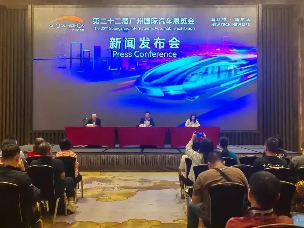 广州头条：我国车企呈现出3梯队划分
第一梯队：比亚迪，9月销量419426辆。