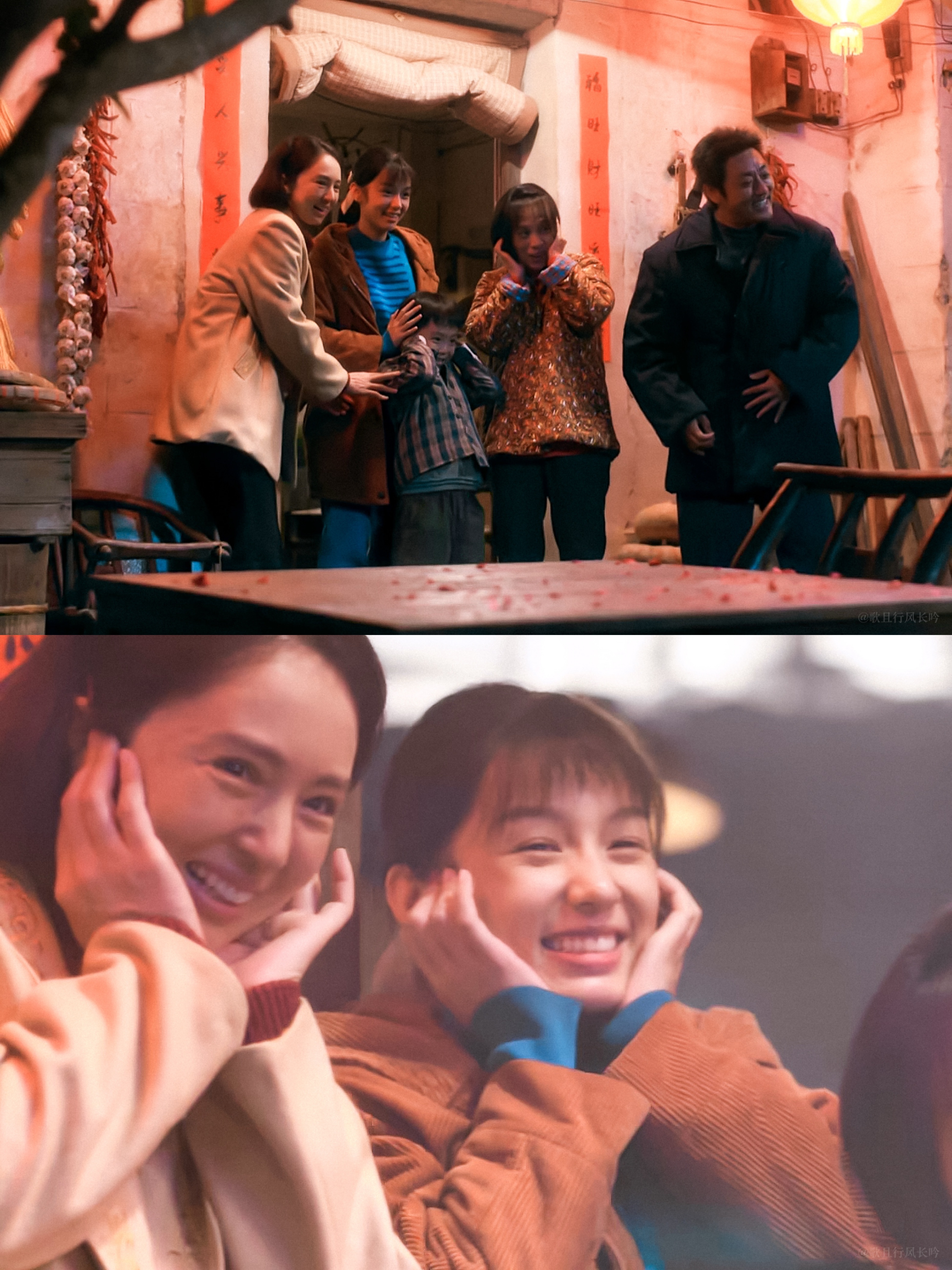 是的夏晓兰 你又有家了🏠你好1983